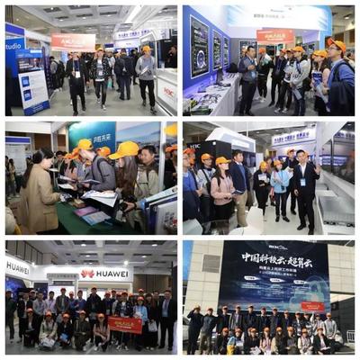 圍觀！內(nèi)蒙古和林格爾新區(qū)將承辦全國(guó)高性能計(jì)算學(xué)術(shù)年會(huì)暨展覽展示活動(dòng)