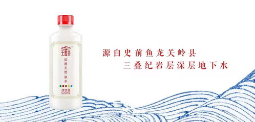 御百氏無酒精即飲型飲料 為什么喝酒時(shí)配礦泉水，它的多重作用