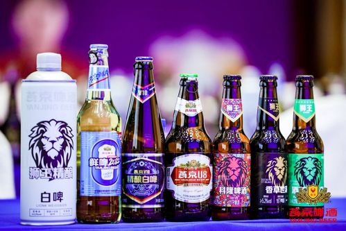 持續推進高端化，燕京啤酒上半年實現凈利5.14億元，拓展無酒精即飲型飲料市場